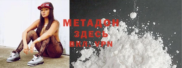 гидропоника Инсар