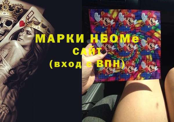 гидропоника Инсар