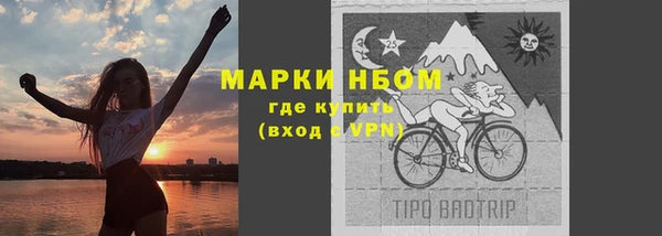 гидропоника Инсар