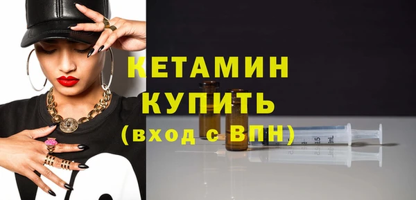 спиды Иннополис