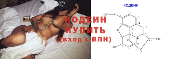марихуана Инта
