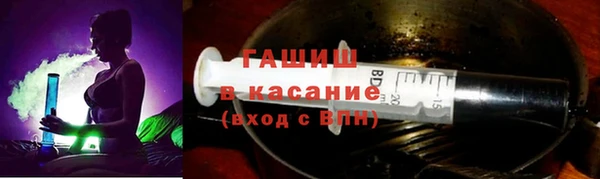 мефедрон VHQ Каменск-Шахтинский