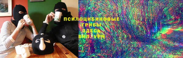 мефедрон VHQ Каменск-Шахтинский