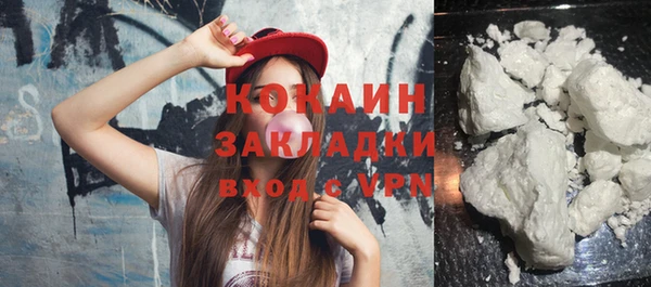 спиды Иннополис