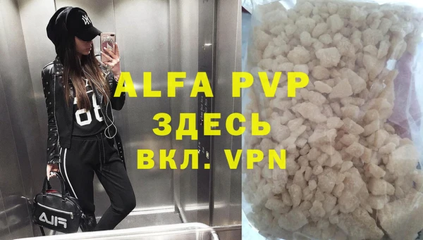 гидропоника Инсар