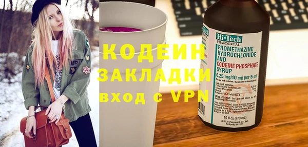 спиды Иннополис
