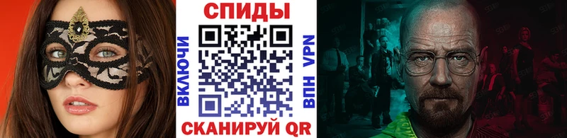 Купить закладки  Гусиноозёрск  Первитин Methamphetamine 